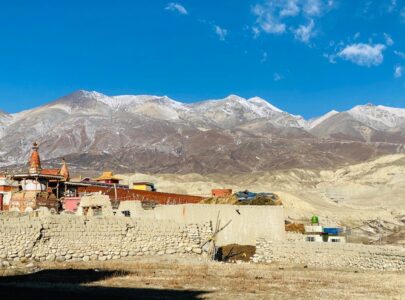 View of Lo Manthang in Upper Mustang with ancient walled city and Himalayan landscape